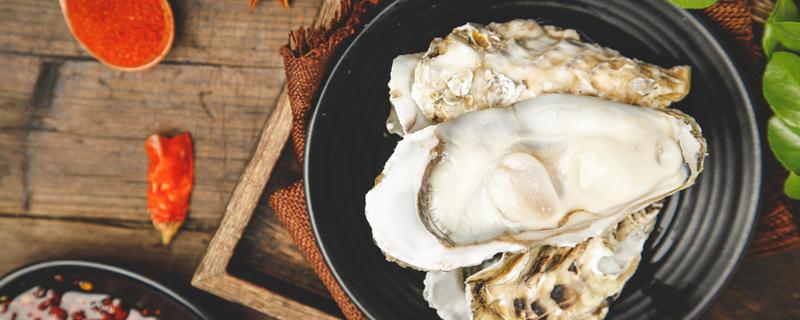 海蛎子的营养价值 海蛎子一天吃几个合适