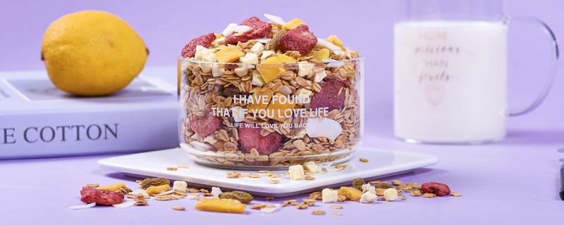 酸奶果粒麦片的功效与作用 酸奶果粒麦片的副作用