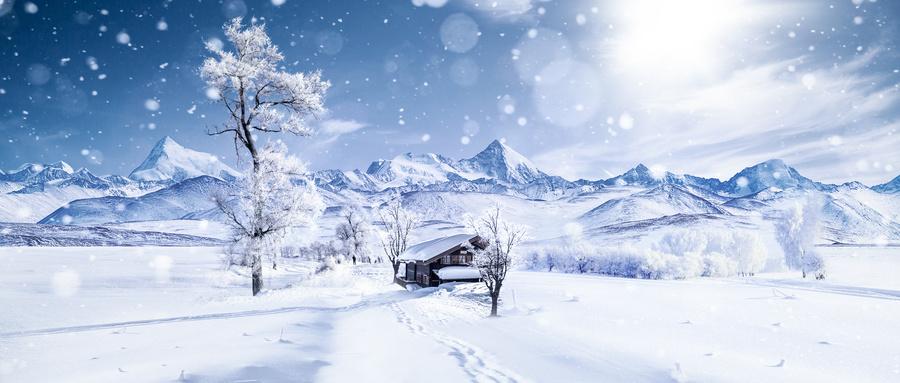 大寒和小寒哪个更冷 大寒冷还是小寒冷