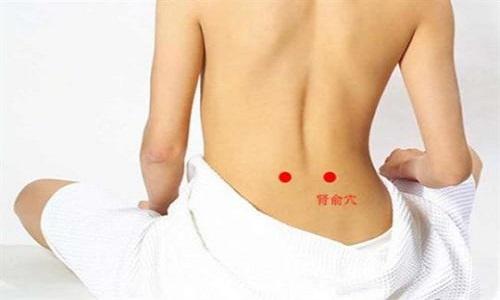 肾俞的准确位置图和作用 脾俞肾俞的准确位置图和作用
