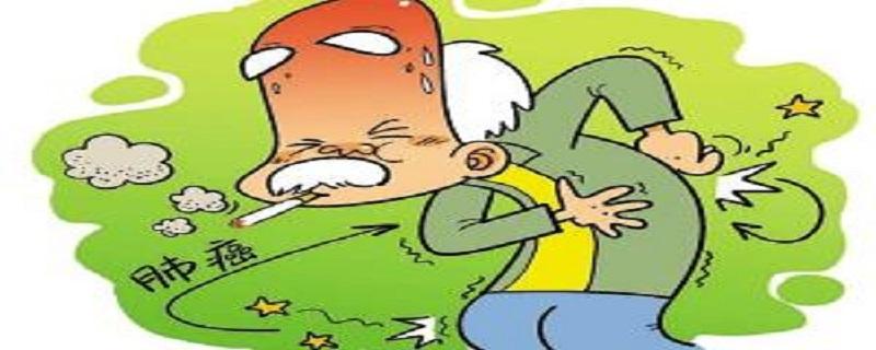 怎么发现肺癌的早期症 怎么检查肺癌的早期症状和前兆