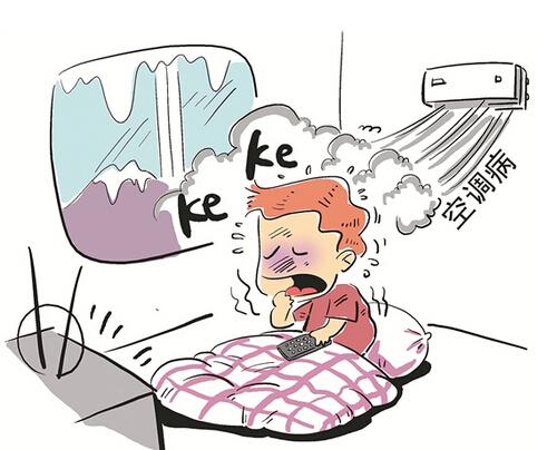 冬天开空调睡觉要注意什么 冬天适合开空调睡觉吗