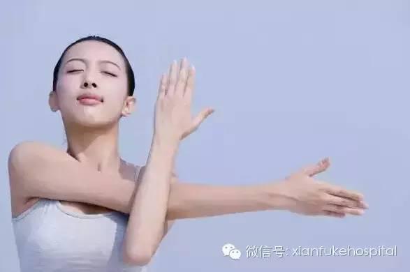 甲减的危害 甲减的危害 女性