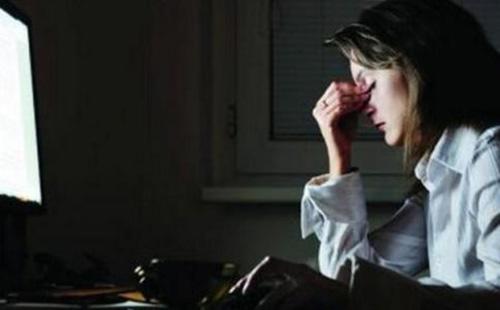 女性熬夜的危害有哪些（熬夜对女性危害有哪些?）