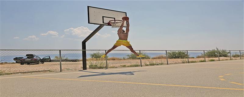 打篮球能减肥吗 打篮球能瘦肚子吗