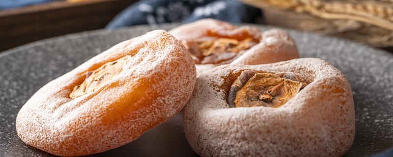 柿饼一天吃多少合适 柿饼一天能吃多少