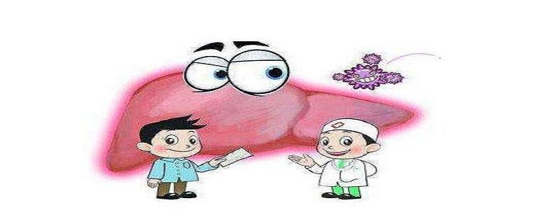 乙肝通过什么传染 乙肝通过什么传染给别人