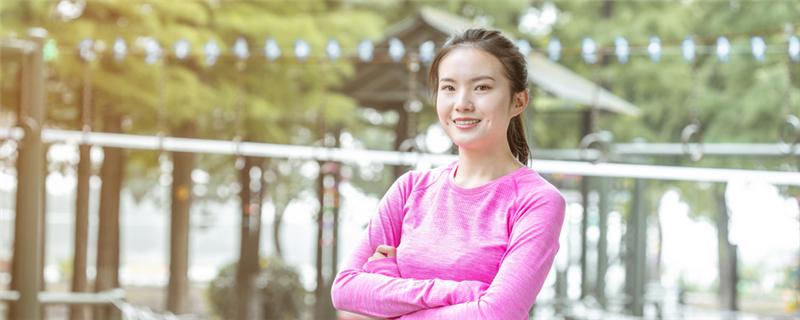 春天晨跑几点开始最好 春天晨跑几点开始最好减肥