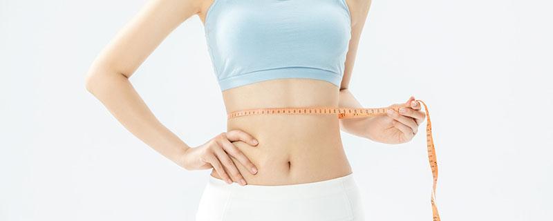 经期吃什么减肥最有效 经期吃什么减肥最有效果