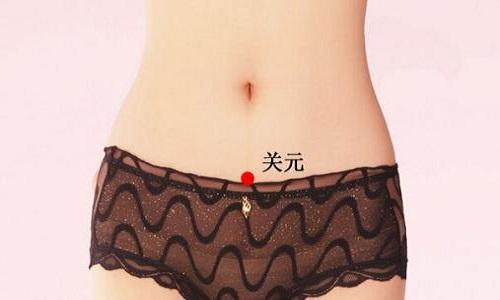 妇科病按摩哪里好的快 妇科病按摩哪里好的快一点