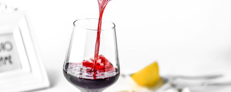 红酒和葡萄酒的区别 红酒和葡萄酒哪个好