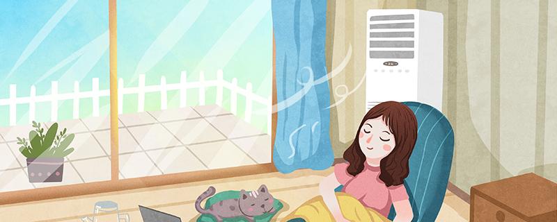 空调一直开着还是开一会关一会省电 空调是开一会关一会省电还是一直开着省电