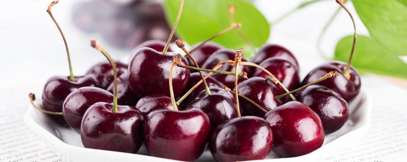 车厘子保存方法 车厘子保存方法 时间