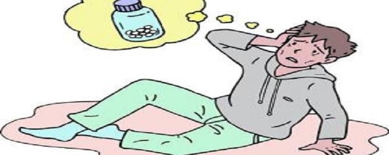 艾滋不吃药会怎么样 得了艾滋不吃药会怎么样