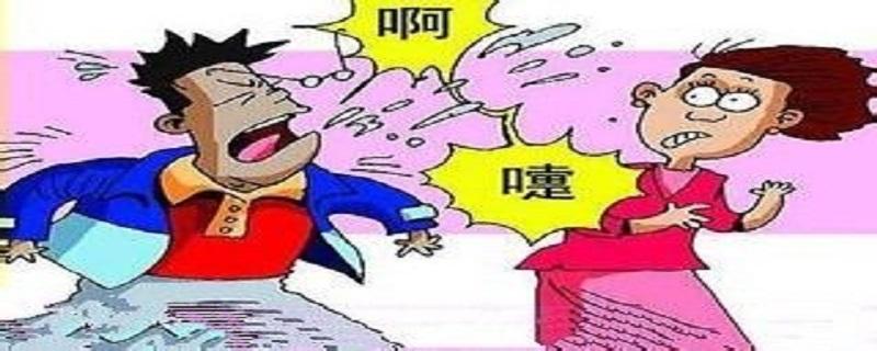 病毒性感冒和普通感冒症状的区别 病毒性感冒与普通感冒的症状区别