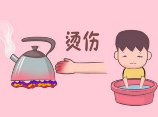 儿童烫伤应怎么处理 儿童烫伤的处理