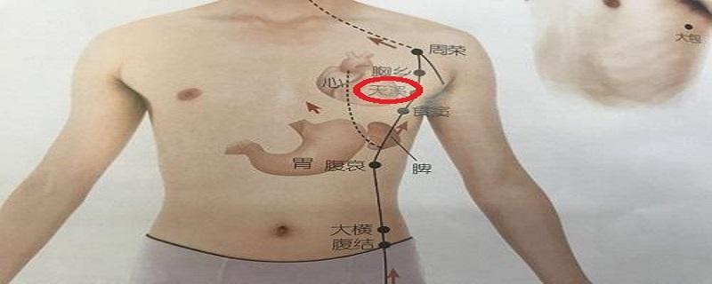 怎么找天溪准确位置（天溪怎么找到）