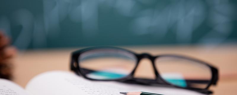 眼镜老是往下滑怎么调 鼻梁低眼镜老是往下滑怎么调