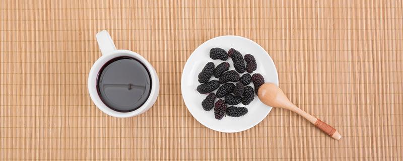 喝酒前吃桑葚干有效吗 喝完酒能吃桑葚干吗