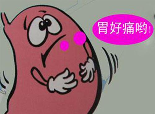 半夜胃疼是什么原因(半夜胃疼是什么原因引起的)