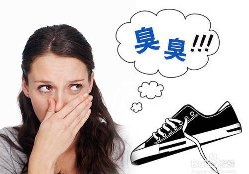 鞋臭的原因是什么（鞋臭的原因是鞋子不好吗）
