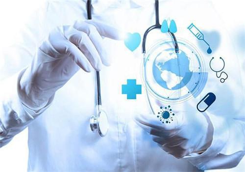 荨麻疹的有效治疗方法连根去除 荨麻疹如何治疗去根