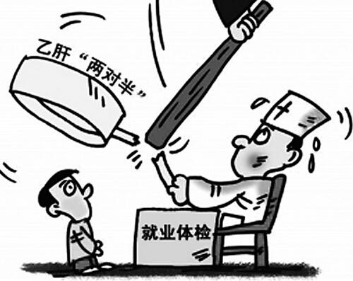 慢性乙型肝炎治愈，真的不可能吗（乙肝慢性肝炎能治愈吗）