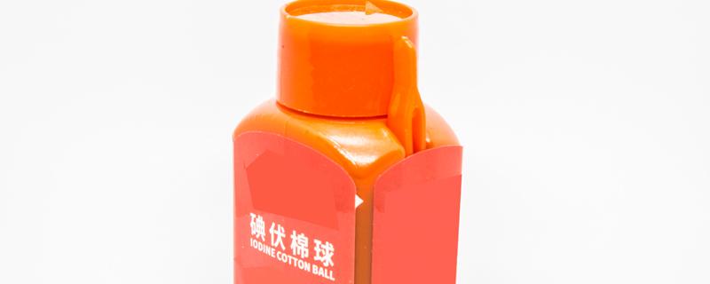 过期的碘伏妙用 过期的碘伏还有什么妙用