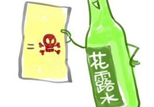 花露水有毒吗 花露水有毒吗喷多了