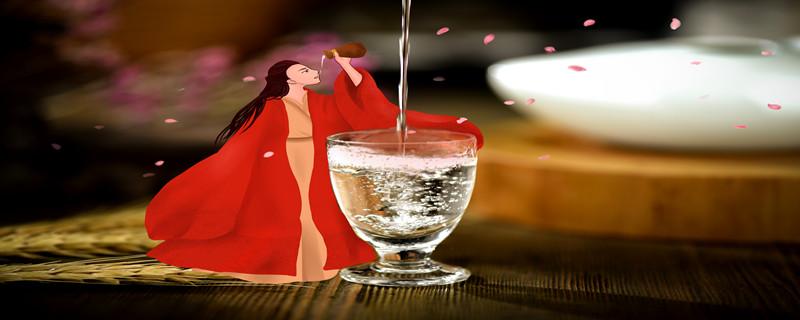 一斤酒可泡多少花椒（一斤酒可泡多少花椒治疗腰椎间盘突出症）