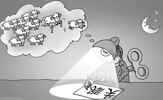 超过八成失眠事出有因（失眠导致的结果）