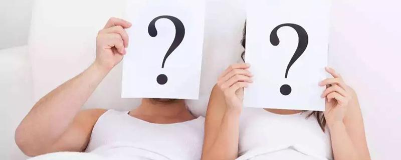 什么病会验孕棒假阳性 验孕棒假阳性是什么意思