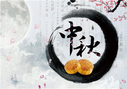 痛风月饼可以吃吗 痛风可以吃月饼吗