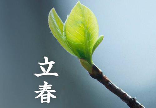 立春后天气还会冷吗（立春后还有冷天吗）