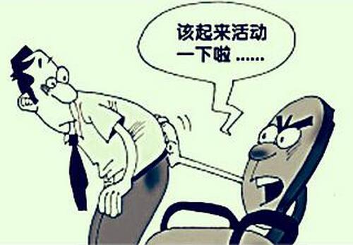 关于”懒癌“的三种说法 懒癌指的是什么