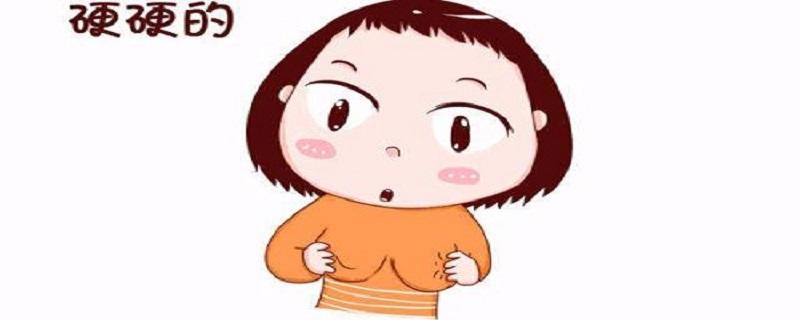 乳腺增生按摩手法图示 乳腺增生的按摩法