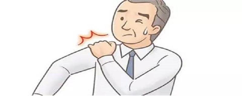 肩周炎的定义及病因 肩周炎的病因包括