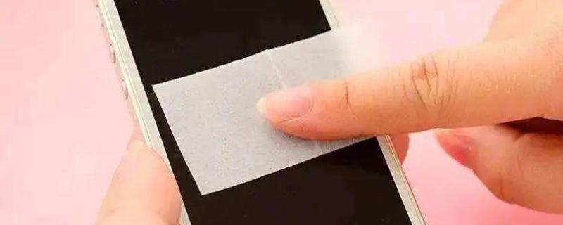 酒精可以消毒手机屏幕吗（酒精消毒液可以清洗手机屏幕吗）