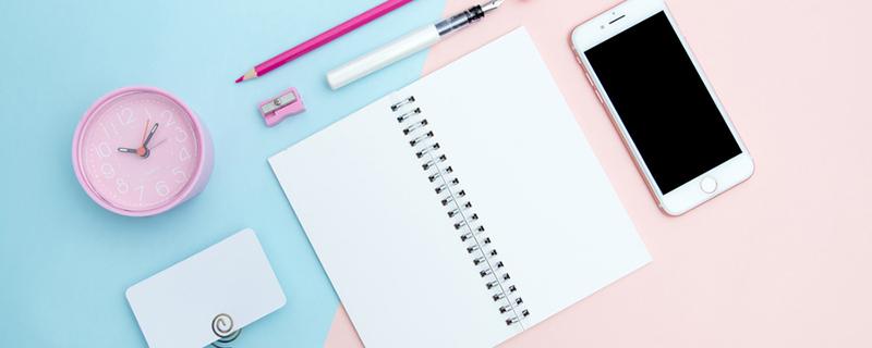 手机消毒用什么消毒液最好 手机消毒用什么消毒液最好用