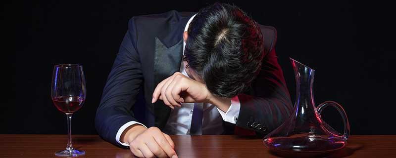 喝醉酒了怎么缓解难受 喝醉酒了怎么缓解难受头晕