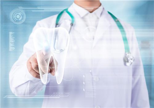 拔牙后出血怎么止血 拔牙后出血怎么止血怎样用冰敷