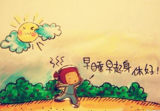 耗伤阳气的十大恶习 六种耗阳气的行为