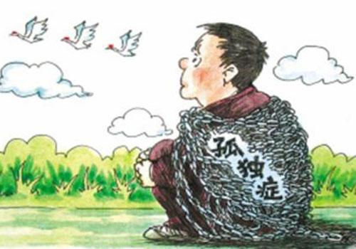 成人自闭症可以医治吗 成年自闭症是如何造成的 能治好吗