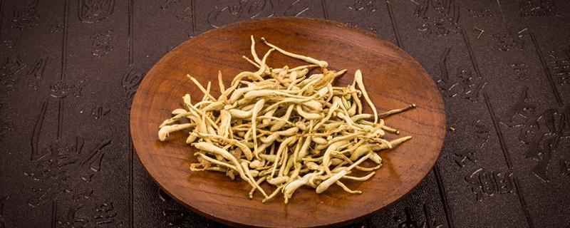 金银花对咽喉炎有效果吗 金银花喝多久见效