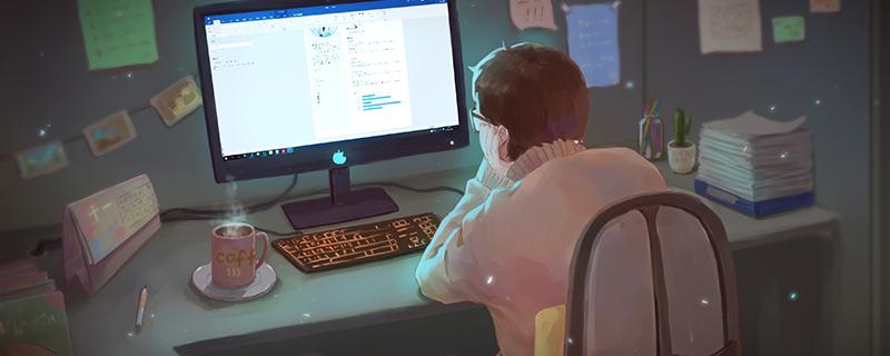 男性熬夜上夜班泡点什么喝 男性熬夜上夜班泡点什么喝比较好