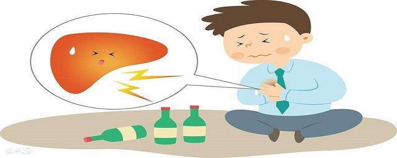 乙肝的主要症状有哪些 乙肝的主要症状是什么