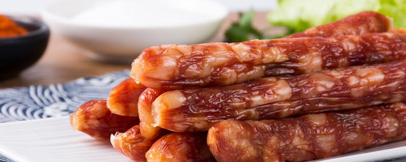 腊肠应该怎么保存 怎样保存腊肠