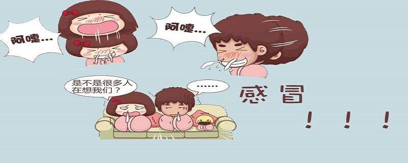 病毒性感冒是怎么样引起的（病毒性感冒是怎样引起的?）