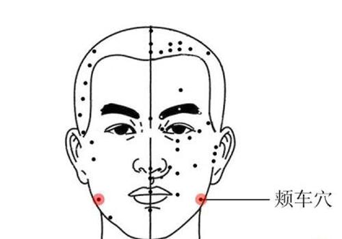 缓解牙疼的8个简单方法（智齿缓解牙疼的8个简单方法）