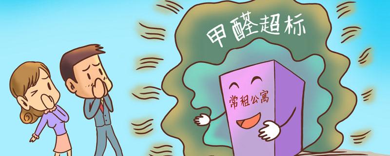 房间去甲醛风扇应该怎么摆 风扇怎么吹甲醛